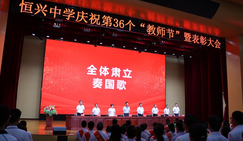 7大會(huì)現(xiàn)場(chǎng).jpg
